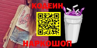 ALPHA PVP Бугуруслан
