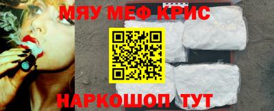 ALPHA PVP Бугуруслан