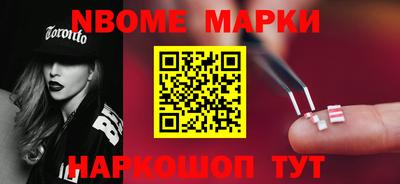 ALPHA PVP Бугуруслан