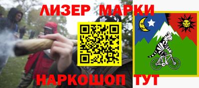 стаф Бузулук
