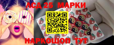 стаф Бузулук