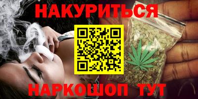 стаф Бузулук