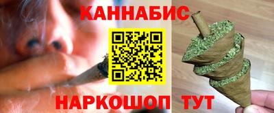 стаф Бузулук