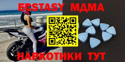 стаф Бузулук