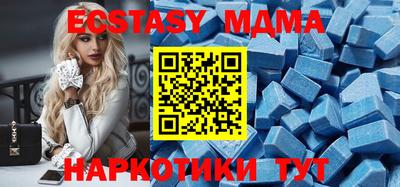 ALPHA PVP Бугуруслан