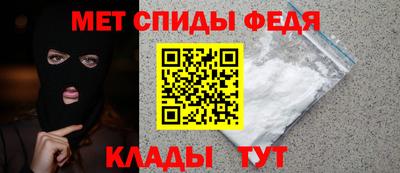 ALPHA PVP Бугуруслан