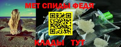 ALPHA PVP Бугуруслан