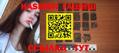 ALPHA PVP Бугуруслан