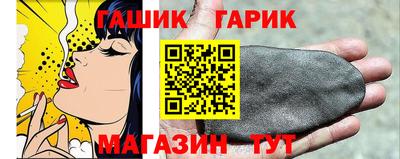 ALPHA PVP Бугуруслан