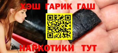 ALPHA PVP Бугуруслан